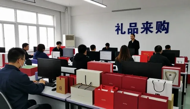 商品定制提升打造品质生活服务水平